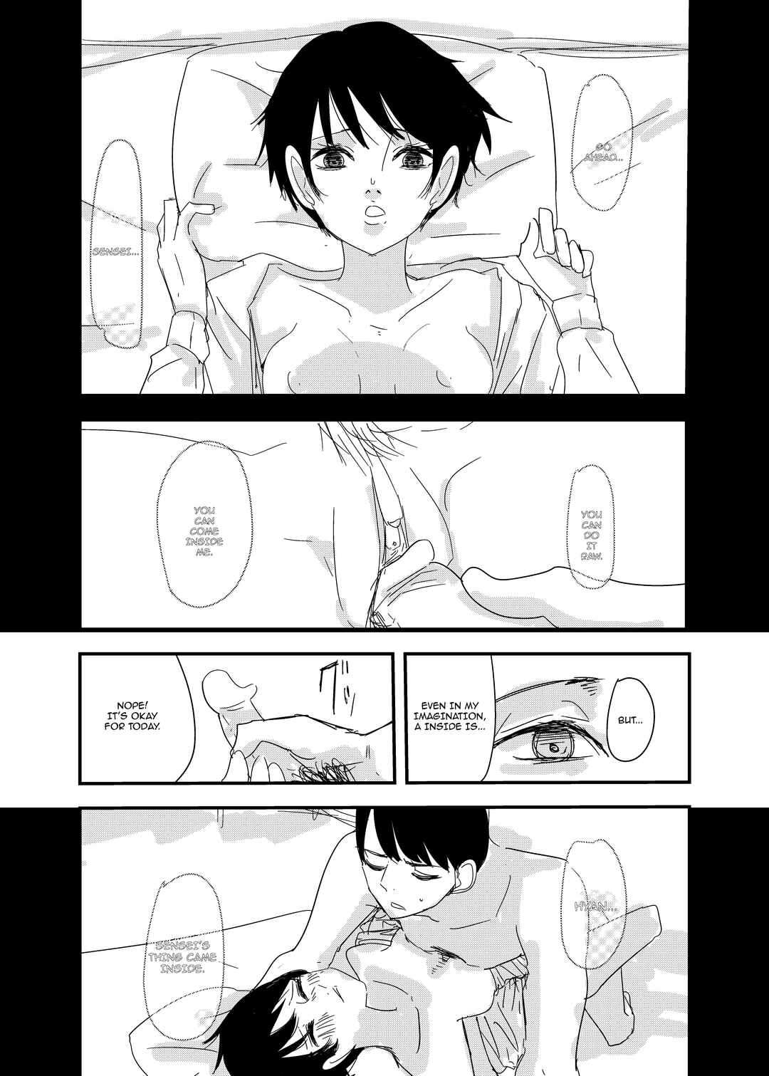 Page 10 Chapter 4 Sousaku Hiwai Manga-shuu