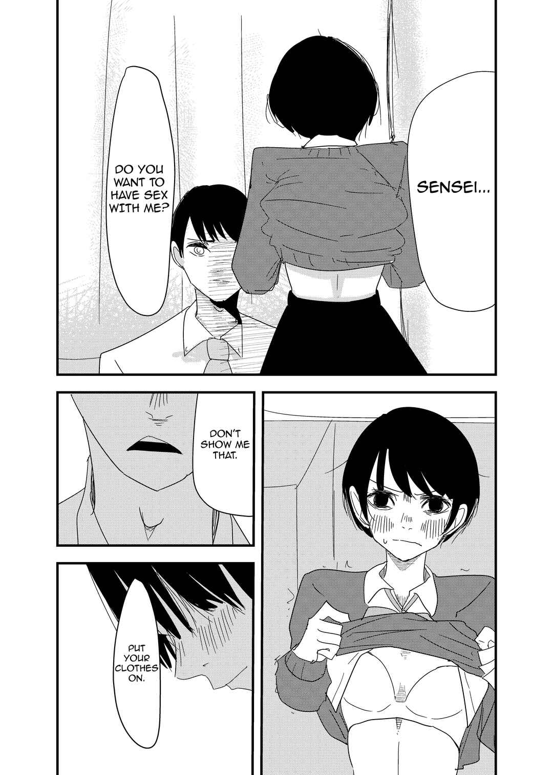 Page 5 Chapter 4 Sousaku Hiwai Manga-shuu