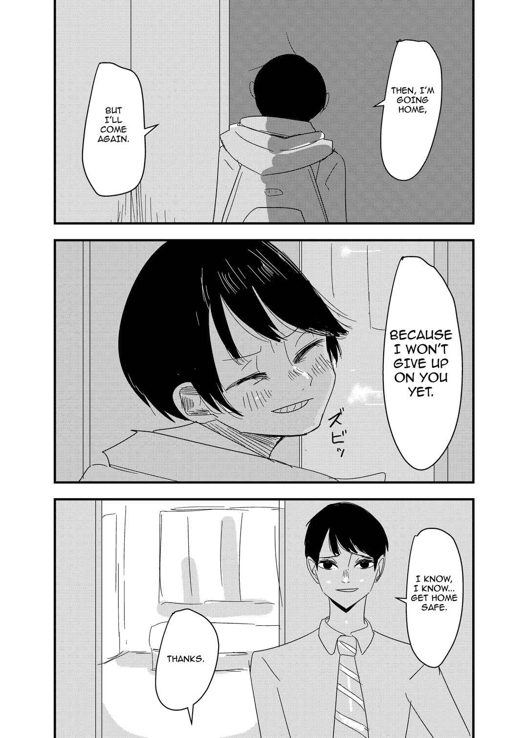 Page 7 Chapter 4 Sousaku Hiwai Manga-shuu