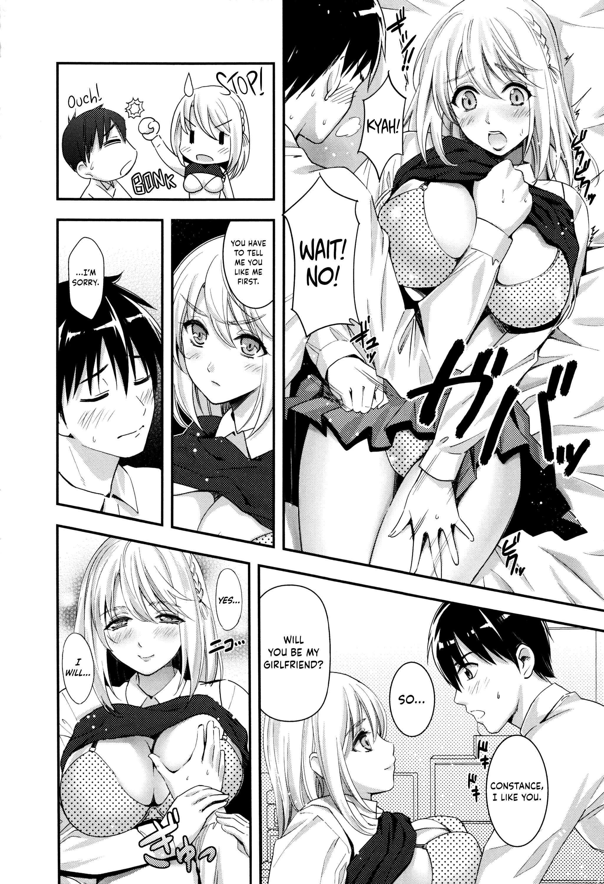 Page 10 Chapter 7 Seifuku no Mama Aishinasai!