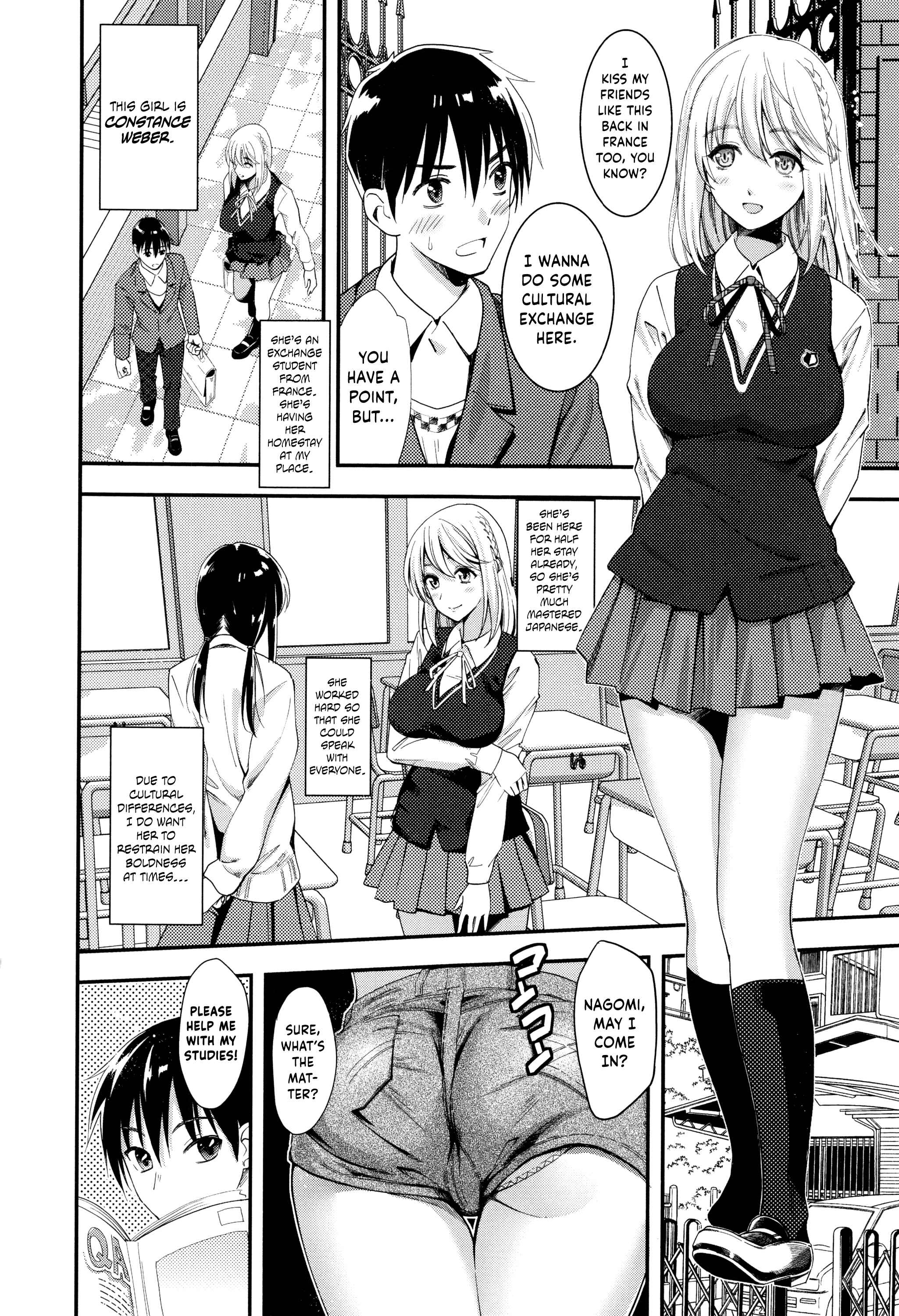 Page 2 Chapter 7 Seifuku no Mama Aishinasai!