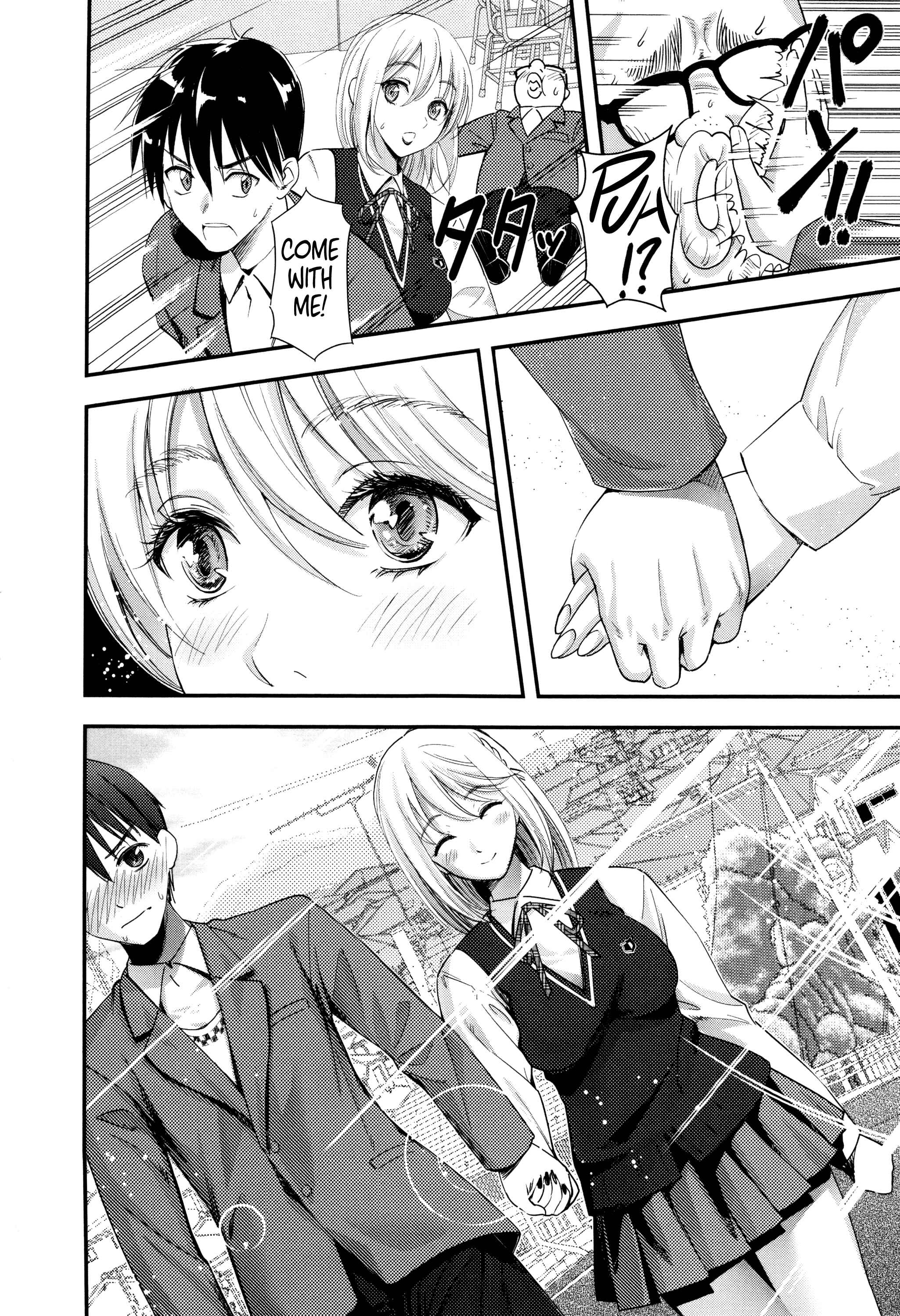 Page 6 Chapter 7 Seifuku no Mama Aishinasai!