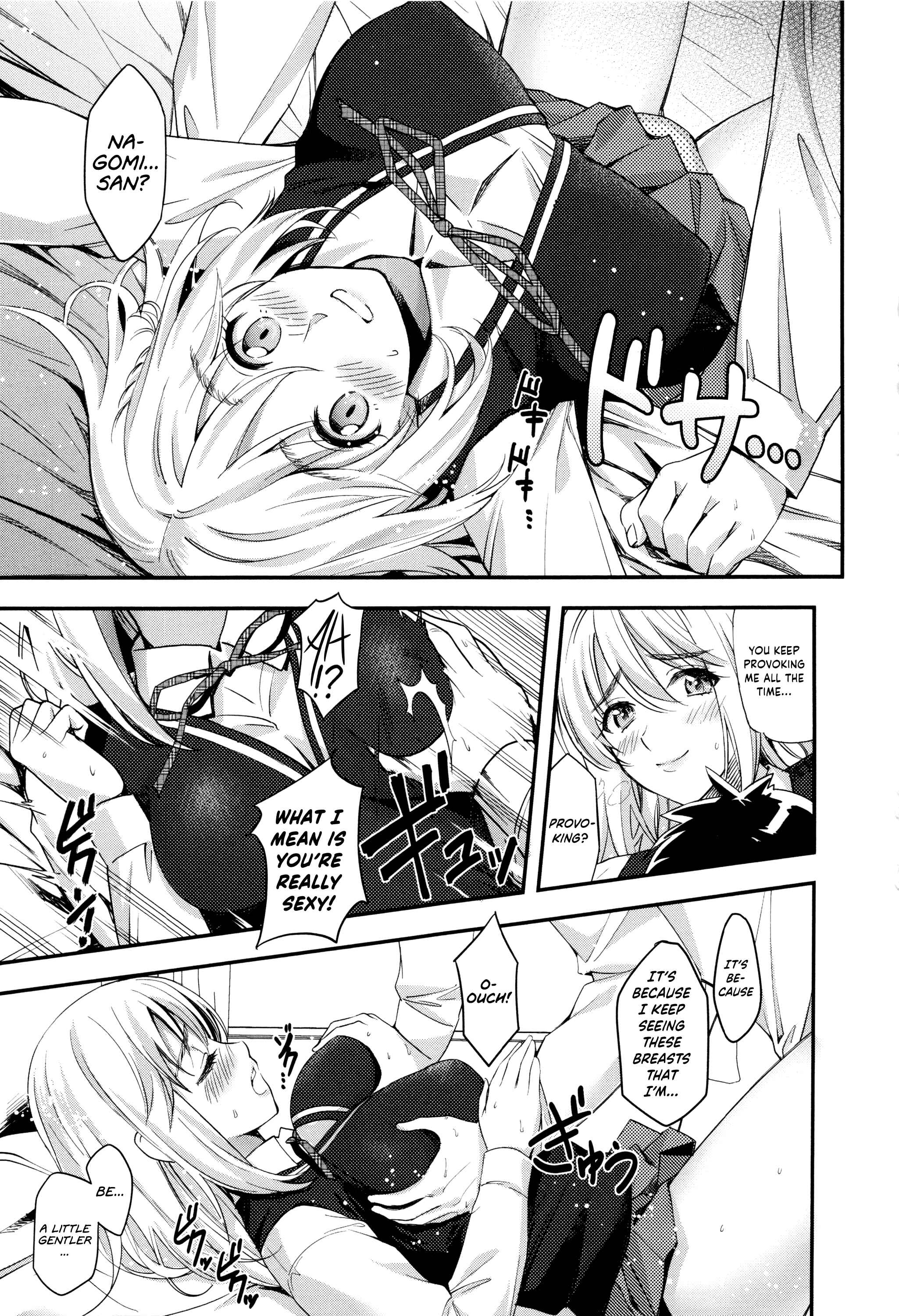 Page 9 Chapter 7 Seifuku no Mama Aishinasai!