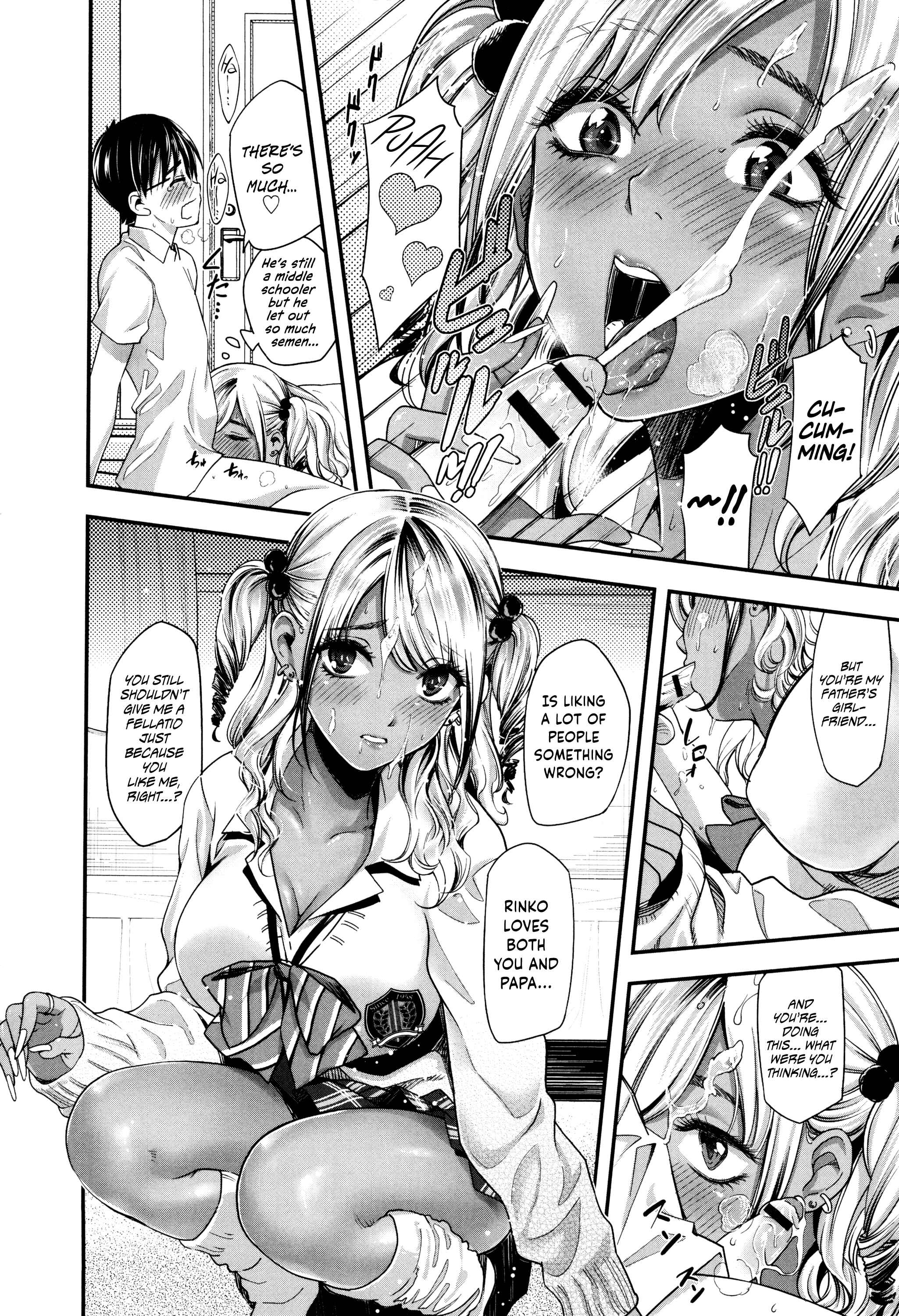 Page 10 Chapter 5 Seifuku no Mama Aishinasai!