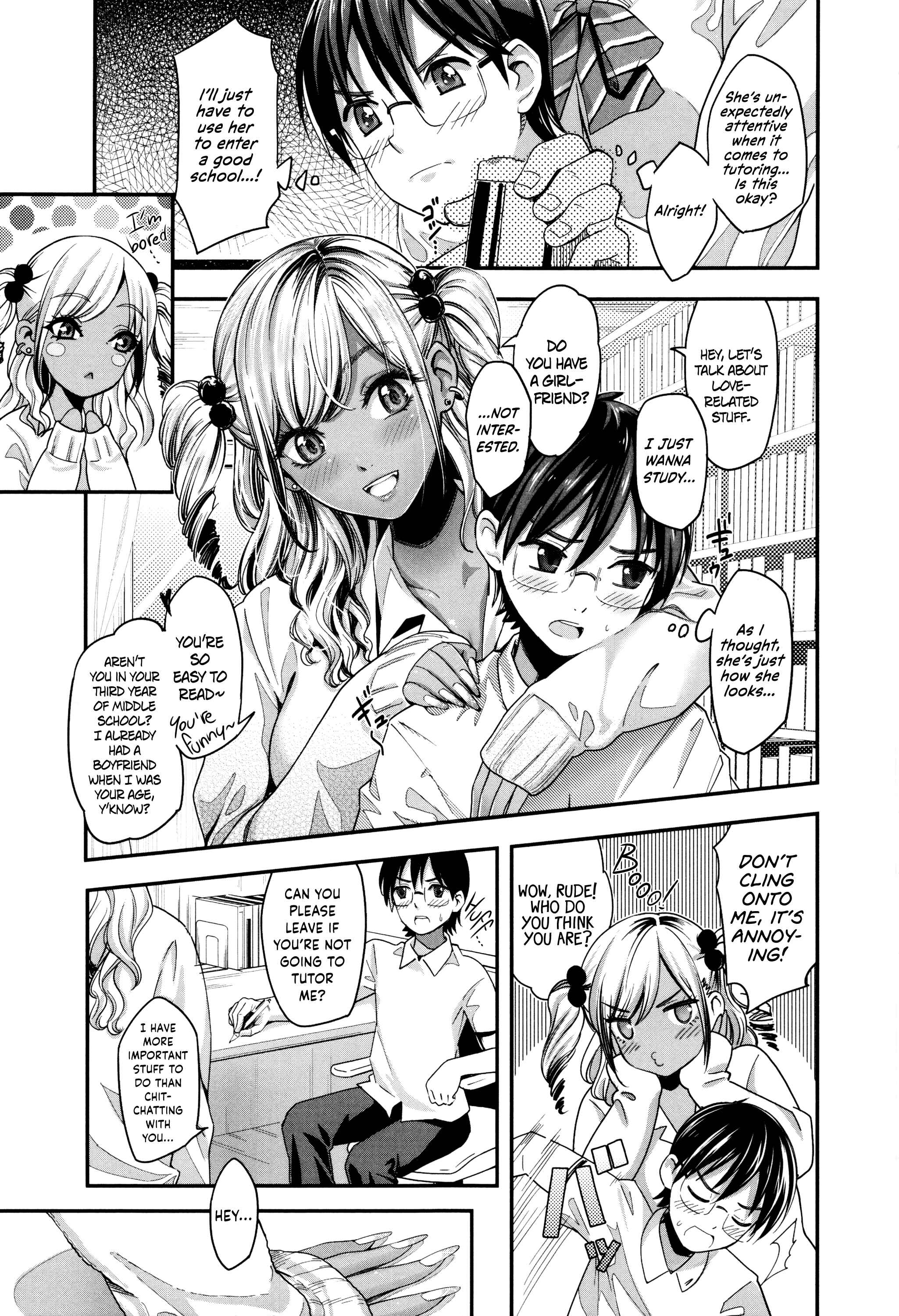 Page 5 Chapter 5 Seifuku no Mama Aishinasai!