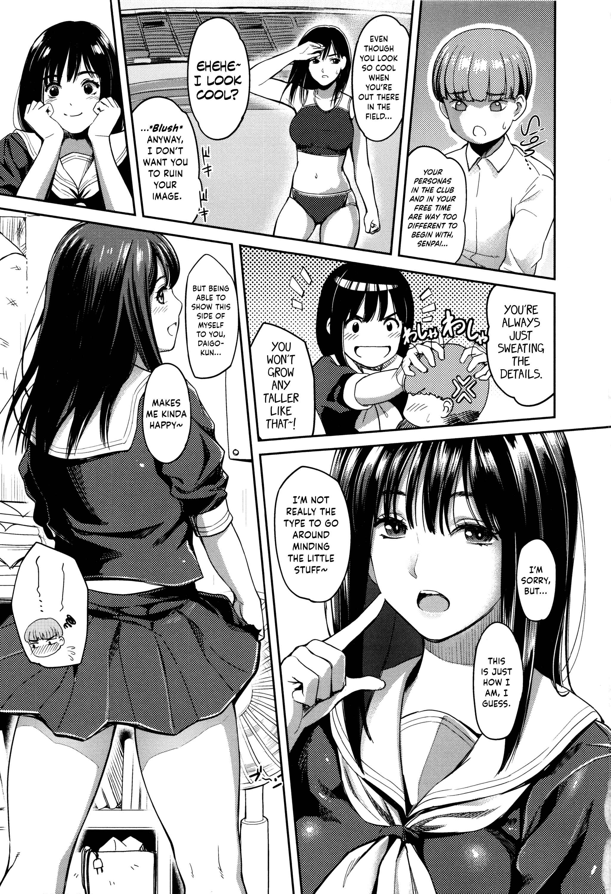 Page 3 Chapter 6 Seifuku no Mama Aishinasai!