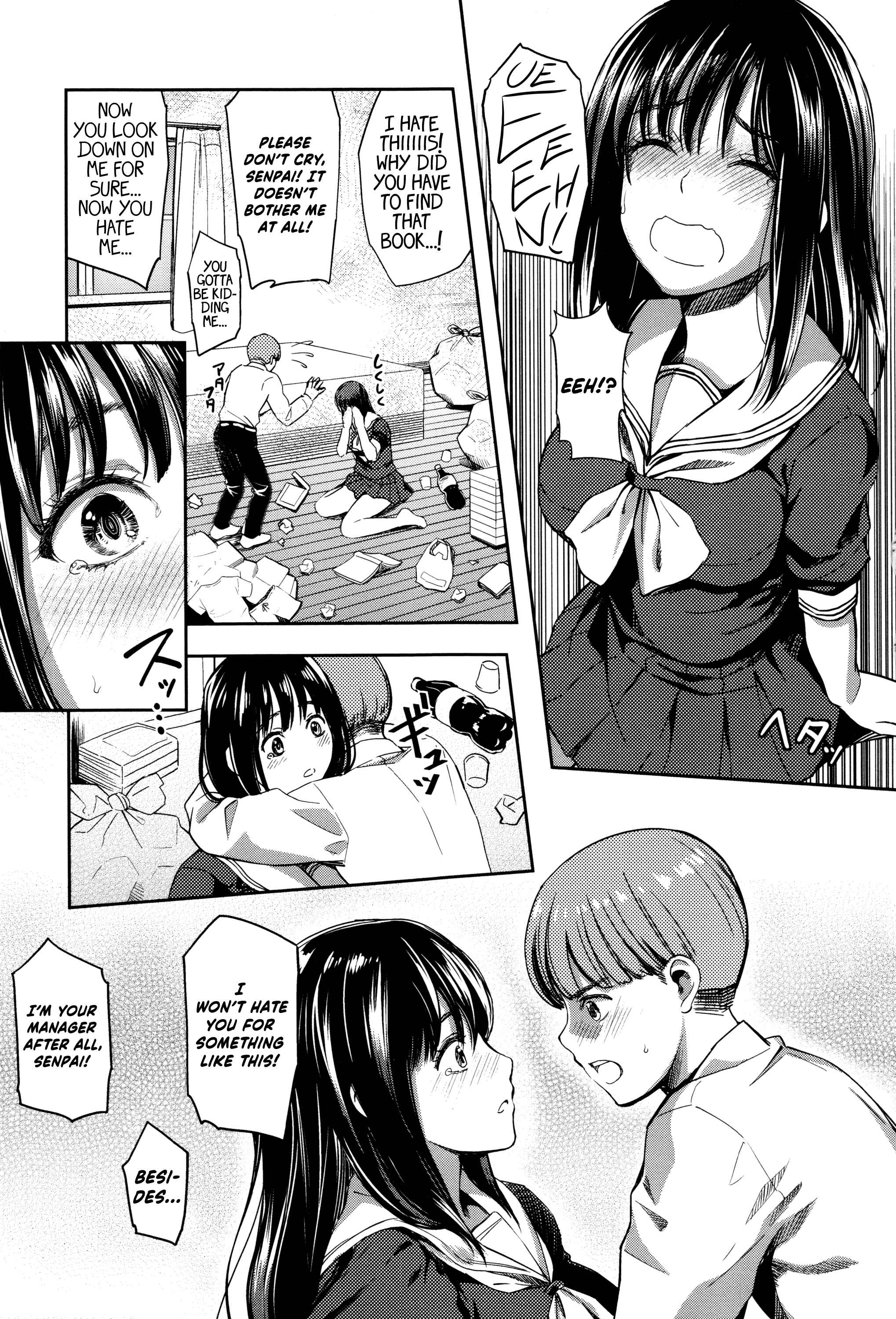 Page 5 Chapter 6 Seifuku no Mama Aishinasai!