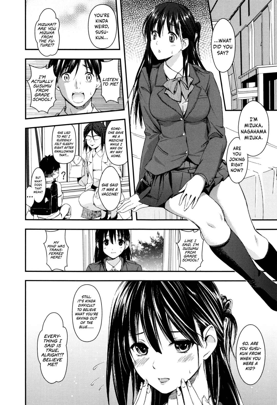 Page 2 Chapter 9 Seifuku no Mama Aishinasai!