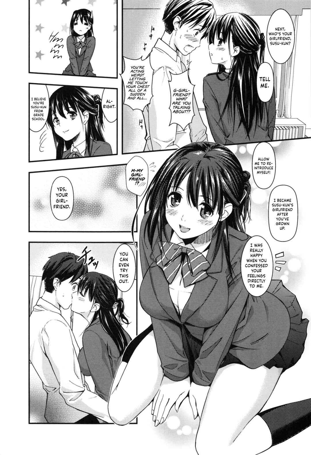 Page 4 Chapter 9 Seifuku no Mama Aishinasai!