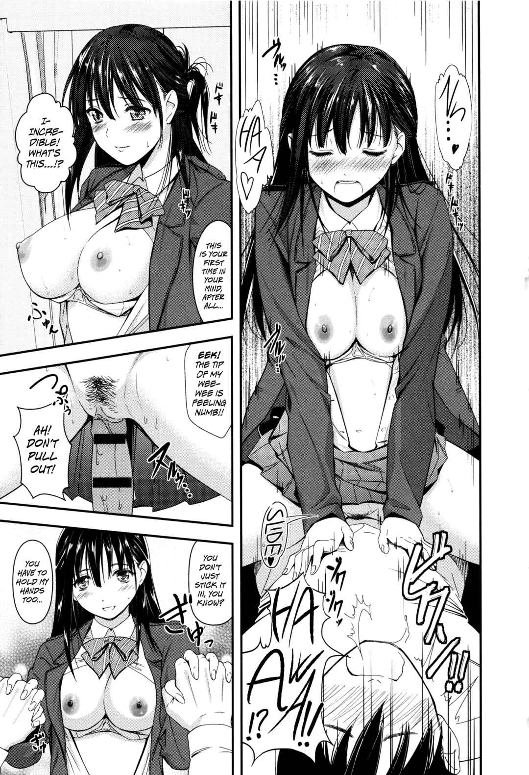 Page 9 Chapter 9 Seifuku no Mama Aishinasai!