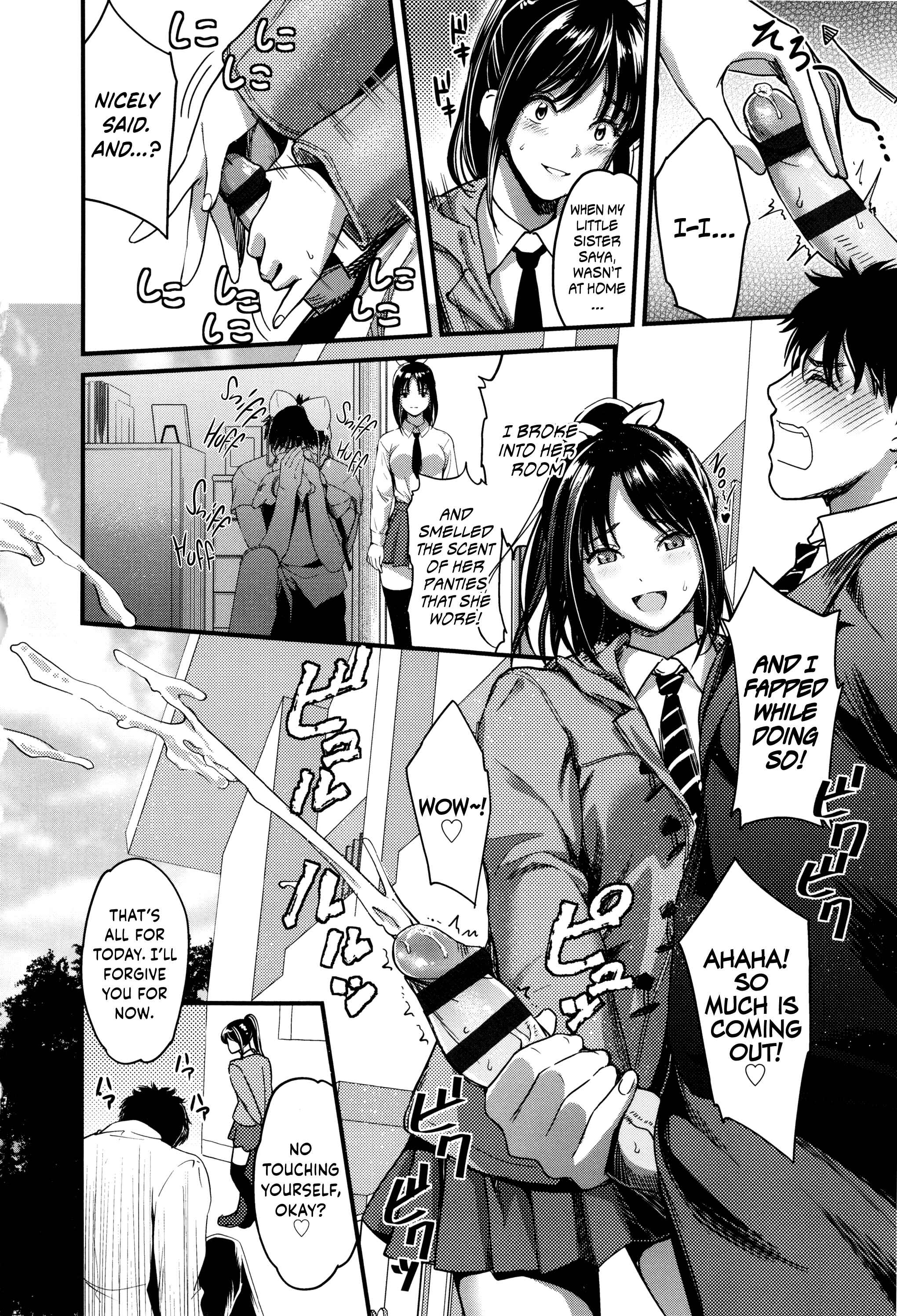 Page 2 Chapter 2 Seifuku no Mama Aishinasai!