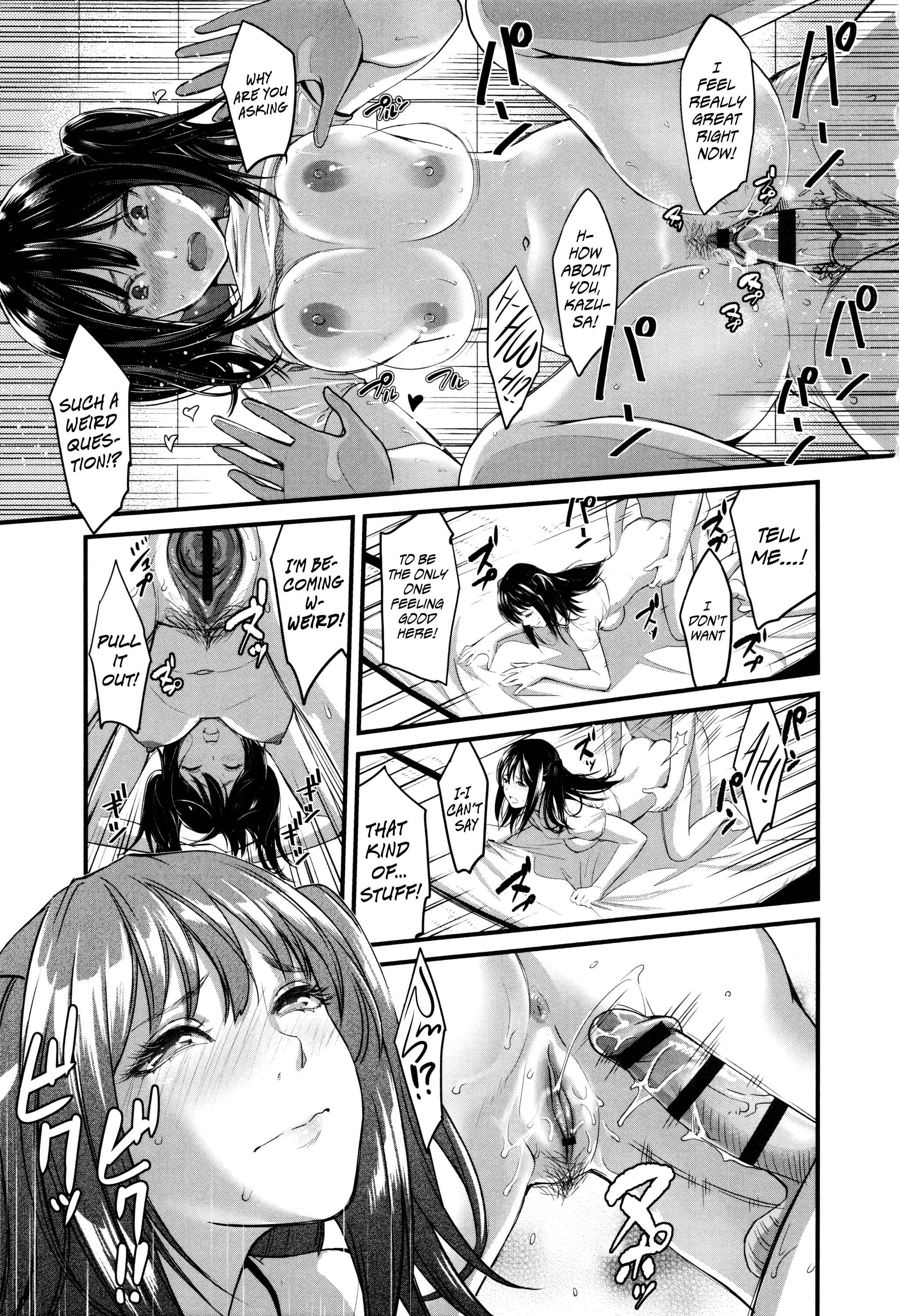 Page 15 Chapter 8 Seifuku no Mama Aishinasai!