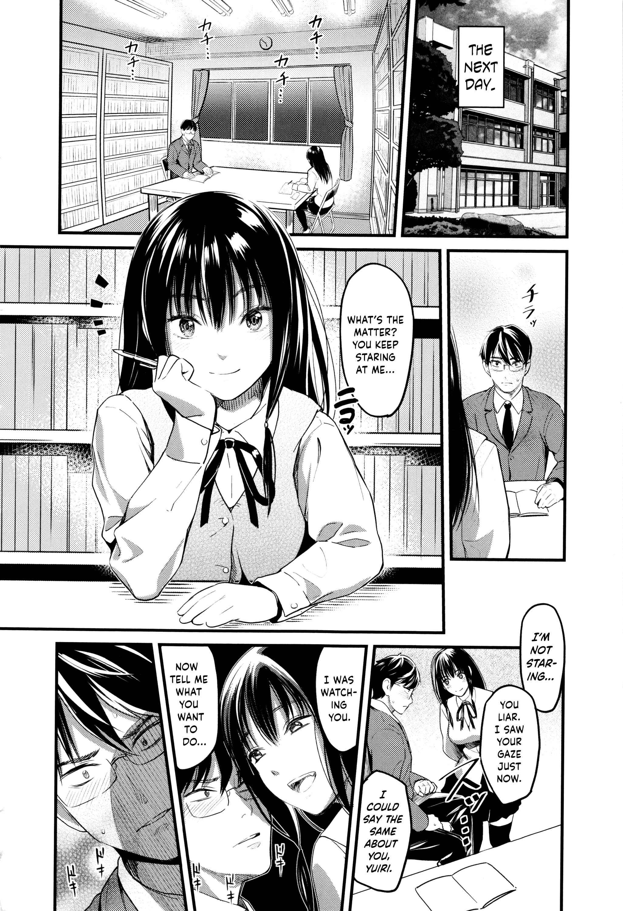 Page 6 Chapter 3 Seifuku no Mama Aishinasai!