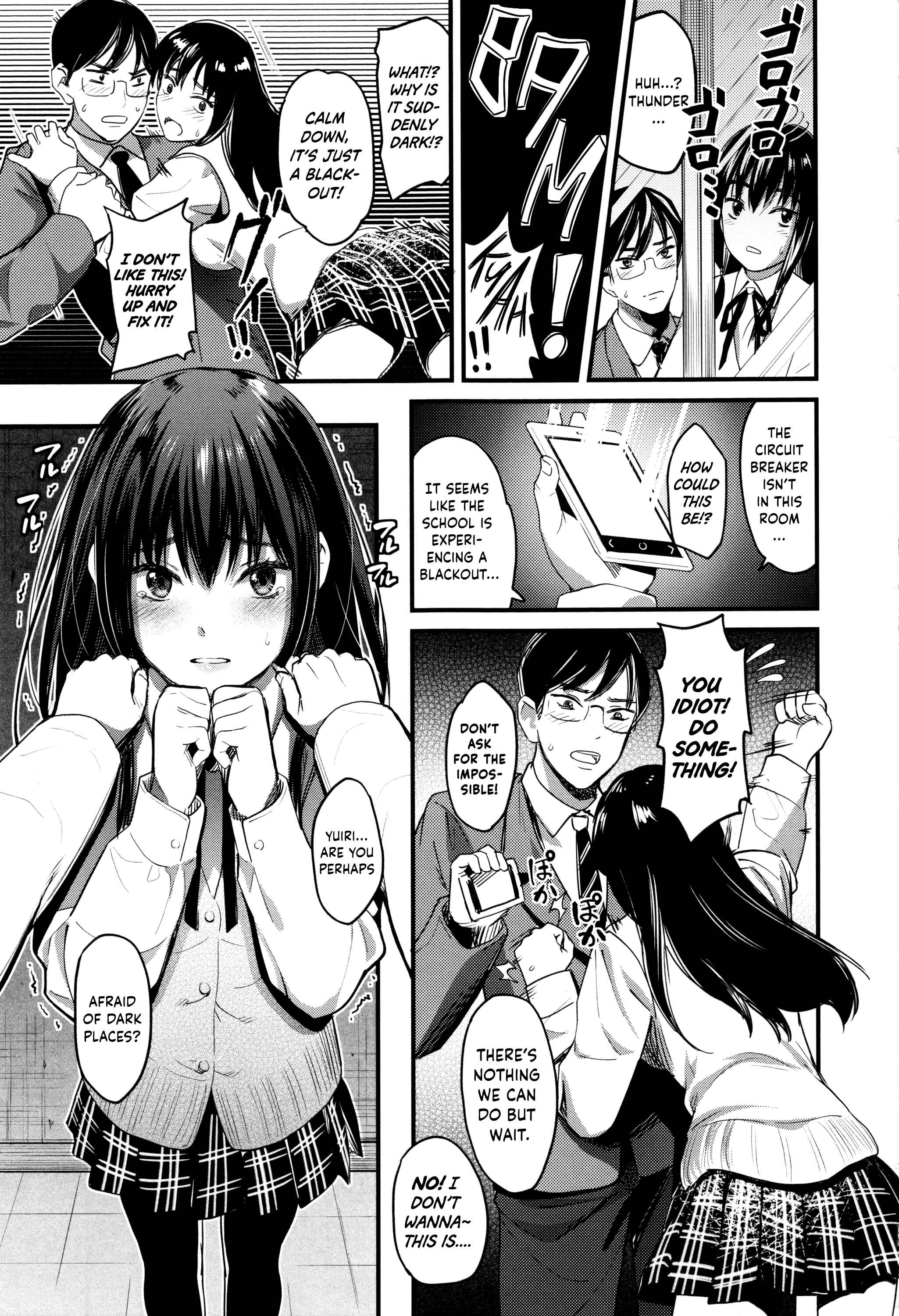 Page 7 Chapter 3 Seifuku no Mama Aishinasai!