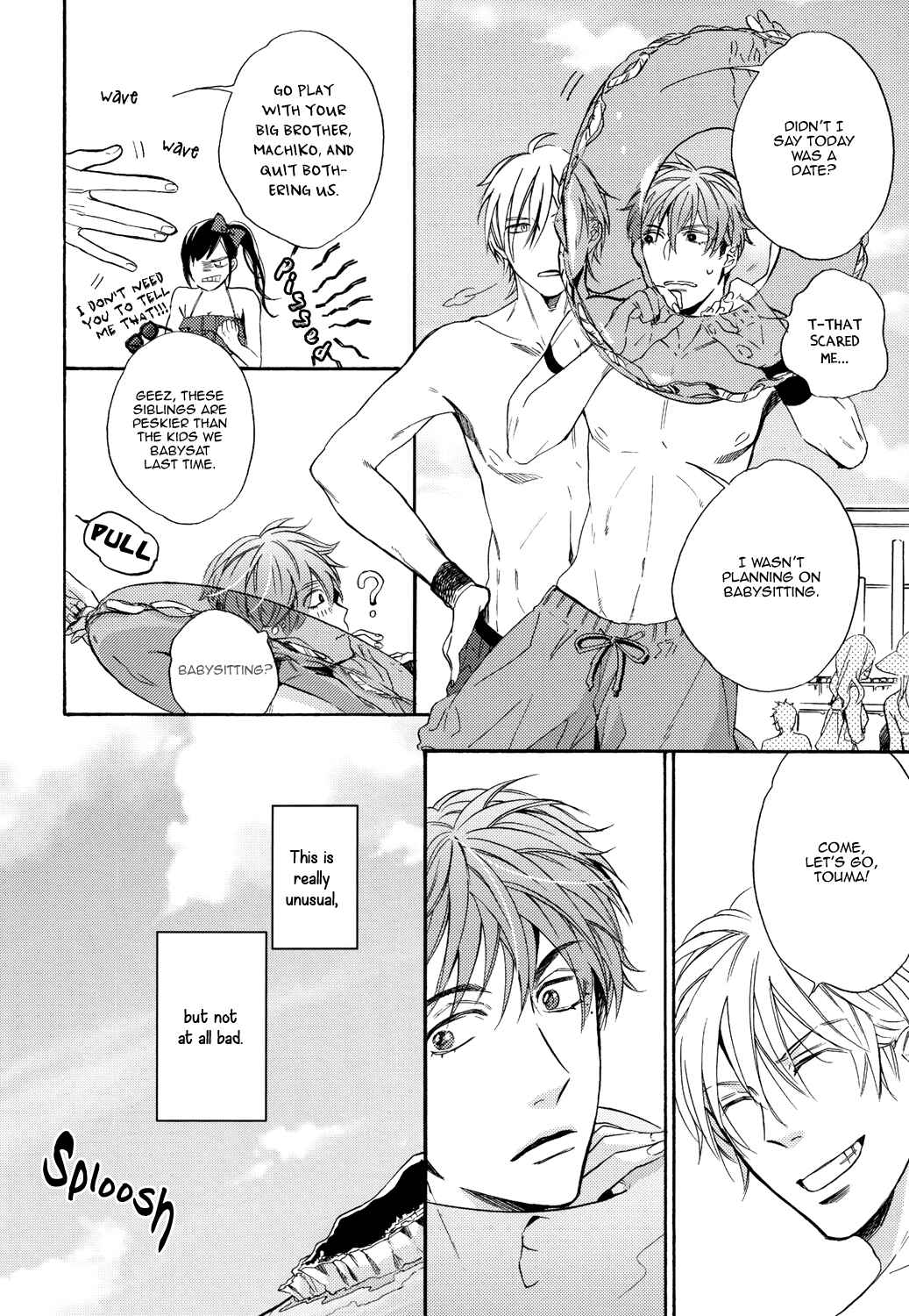 Page 11 Chapter Unknown_b3bf Kataomoi to Parade - Yasashii Sekai-sen no Umi de (Doujinshi)