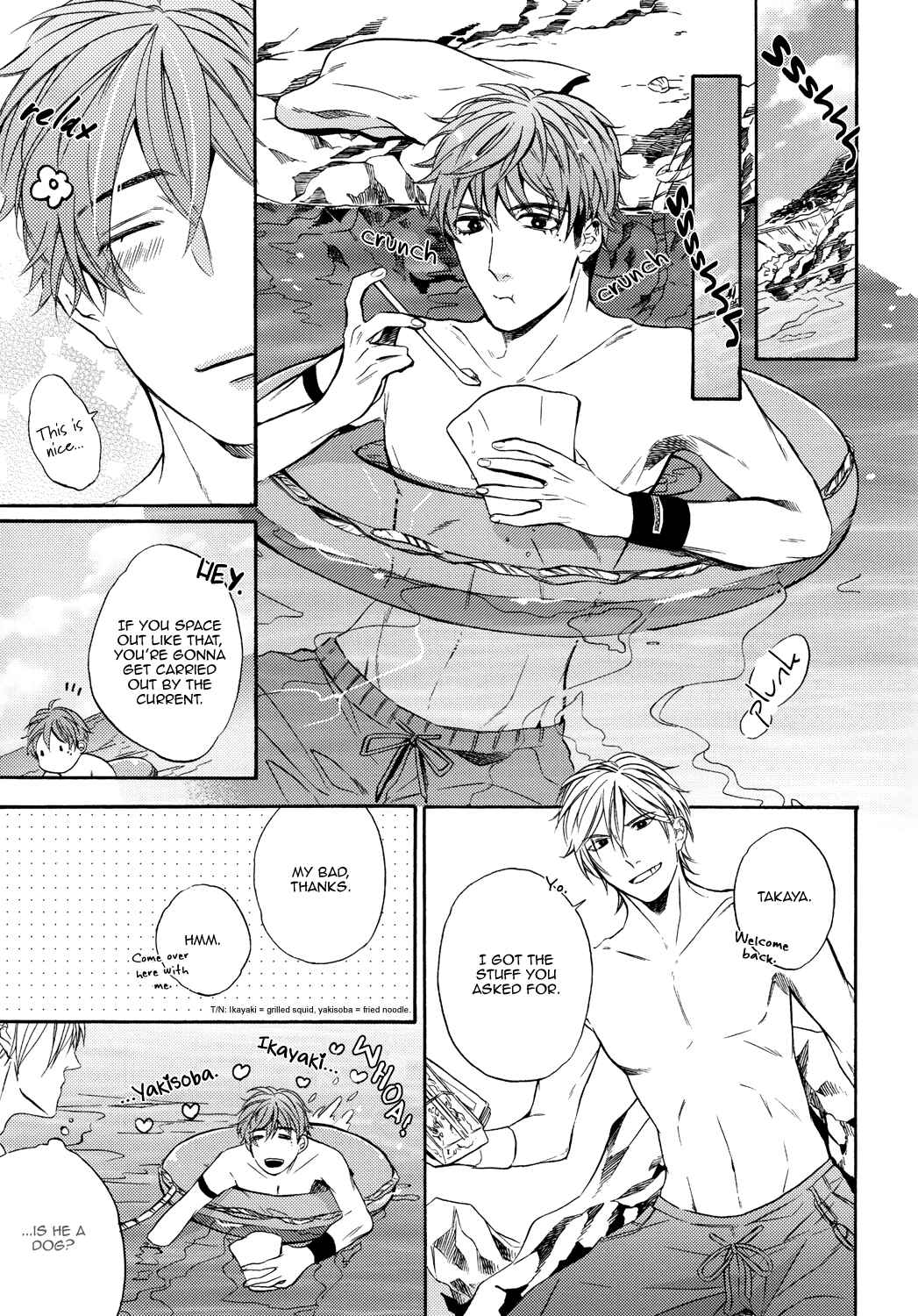 Page 12 Chapter Unknown_b3bf Kataomoi to Parade - Yasashii Sekai-sen no Umi de (Doujinshi)