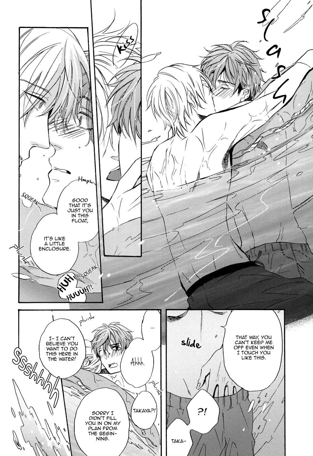 Page 15 Chapter Unknown_b3bf Kataomoi to Parade - Yasashii Sekai-sen no Umi de (Doujinshi)