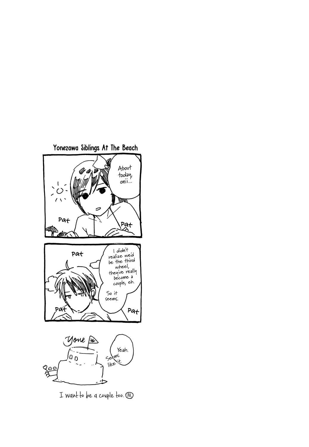Page 24 Chapter Unknown_b3bf Kataomoi to Parade - Yasashii Sekai-sen no Umi de (Doujinshi)