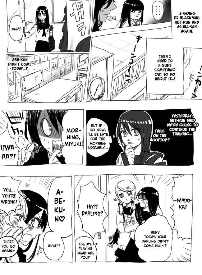 Page 14 Chapter 5 The Judgement of Asura