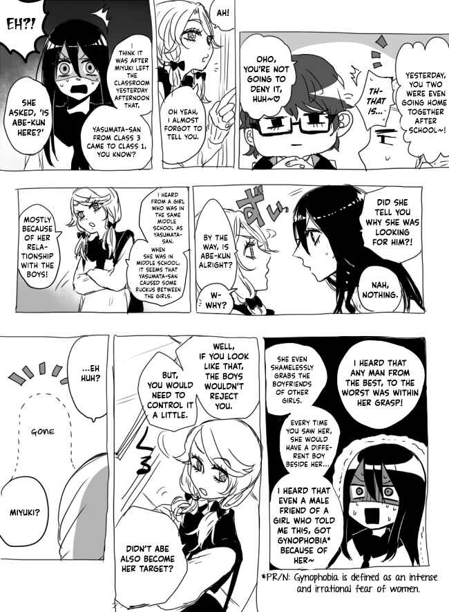 Page 15 Chapter 5 The Judgement of Asura