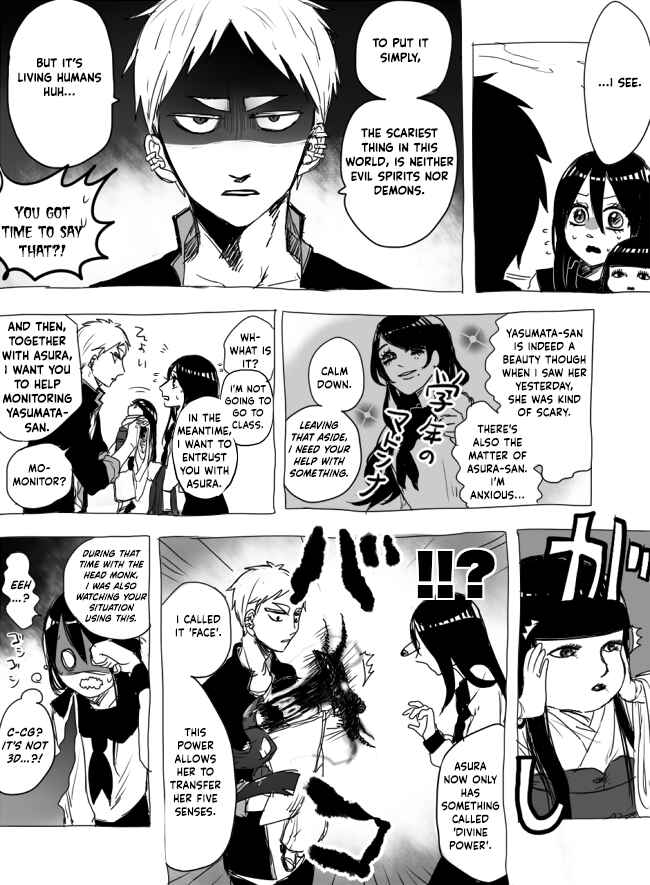 Page 17 Chapter 5 The Judgement of Asura