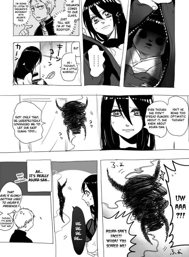Page 19 Chapter 5 The Judgement of Asura