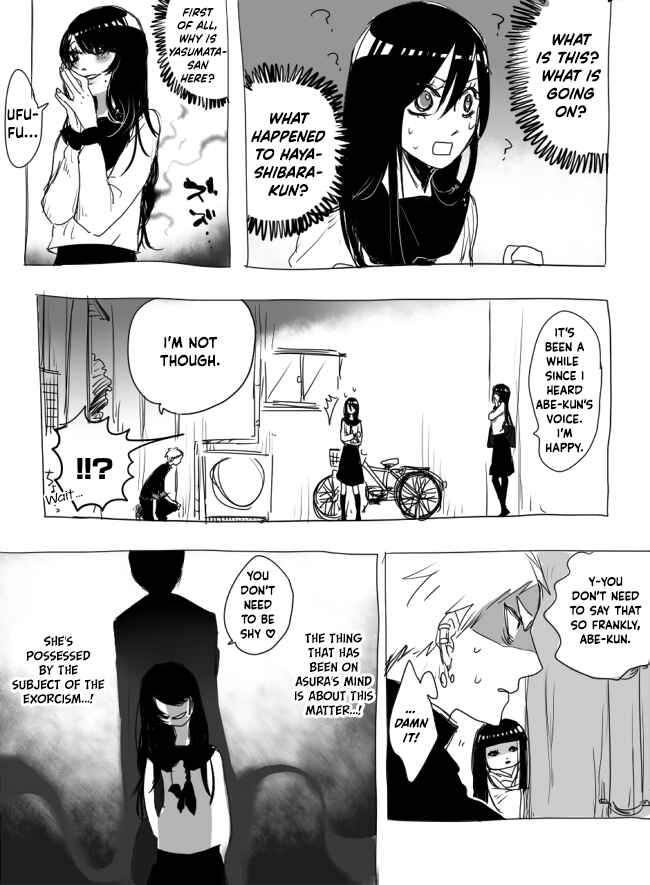 Page 2 Chapter 5 The Judgement of Asura