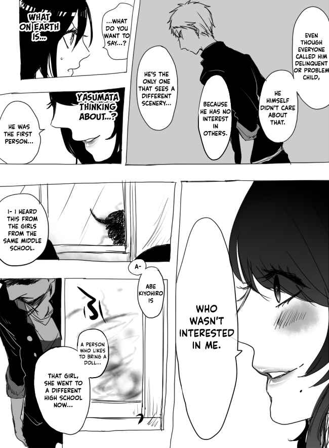 Page 23 Chapter 5 The Judgement of Asura