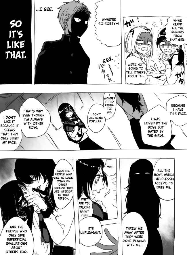 Page 24 Chapter 5 The Judgement of Asura