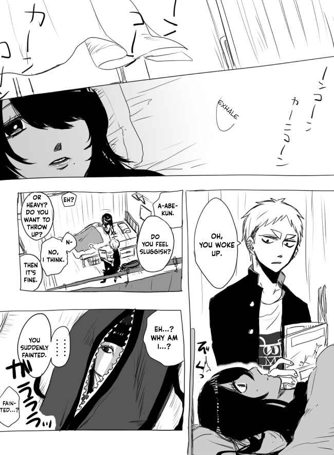 Page 31 Chapter 5 The Judgement of Asura