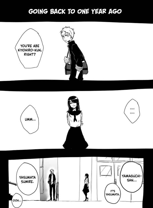 Page 7 Chapter 5 The Judgement of Asura