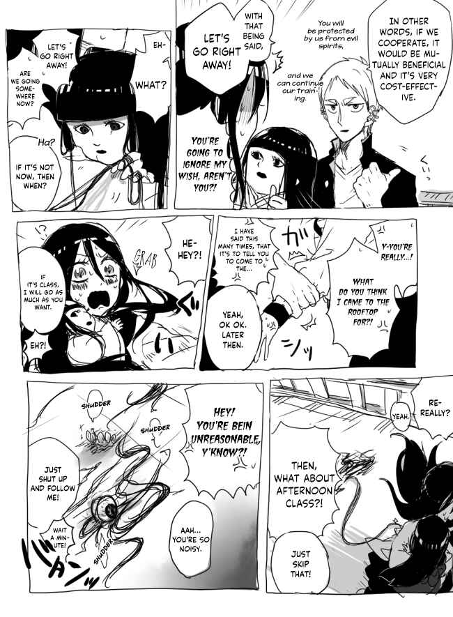 Page 10 Chapter 2 The Judgement of Asura