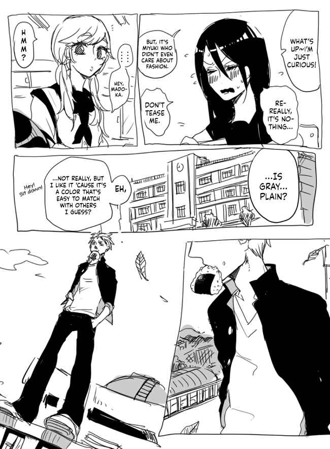 Page 2 Chapter 2 The Judgement of Asura