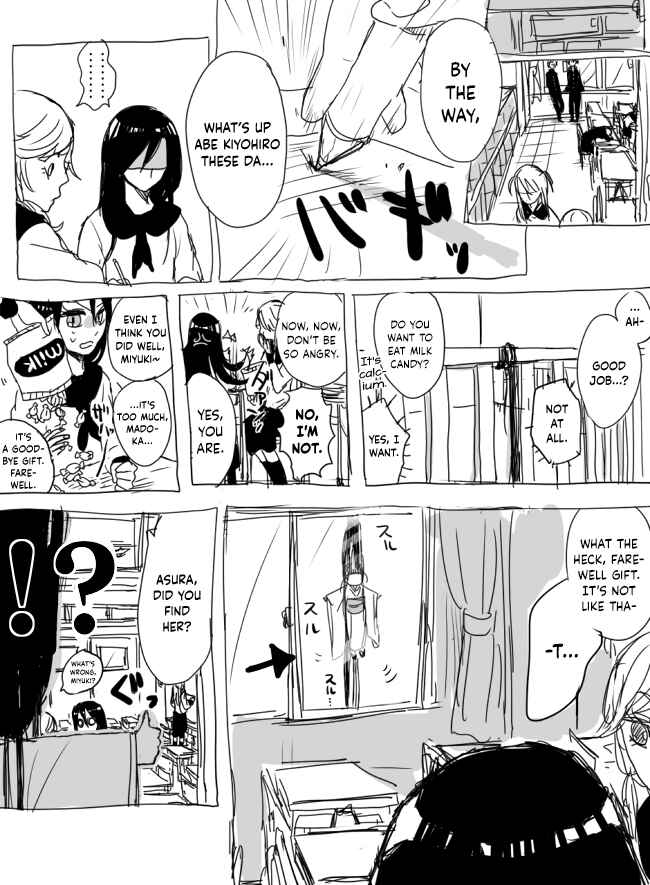 Page 6 Chapter 2 The Judgement of Asura