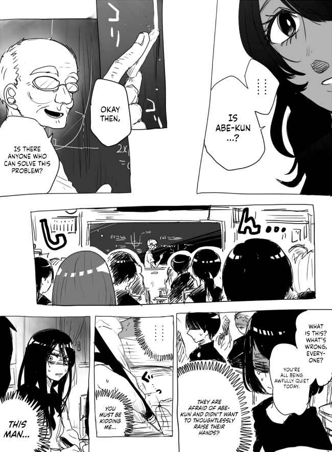 Page 10 Chapter 4 The Judgement of Asura
