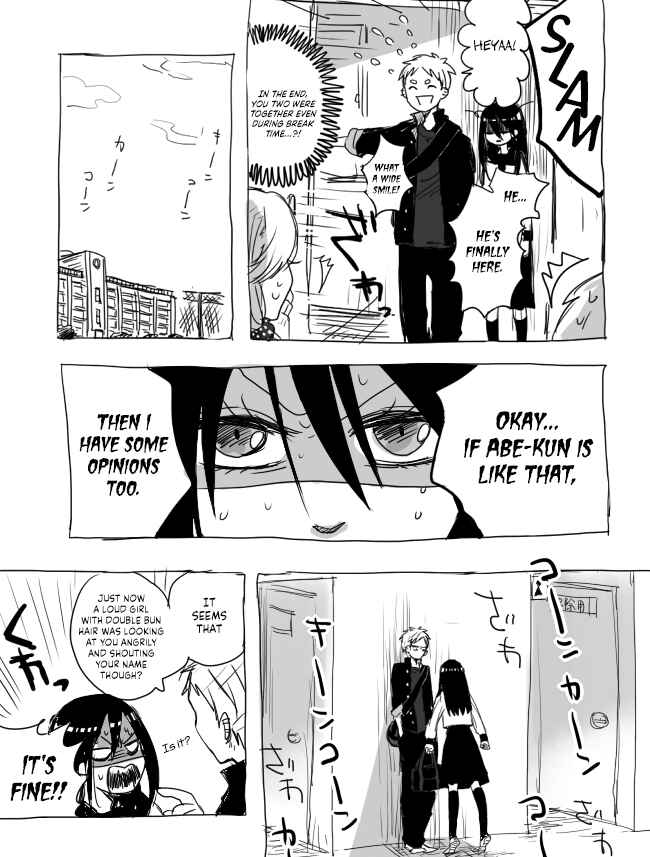 Page 21 Chapter 4 The Judgement of Asura