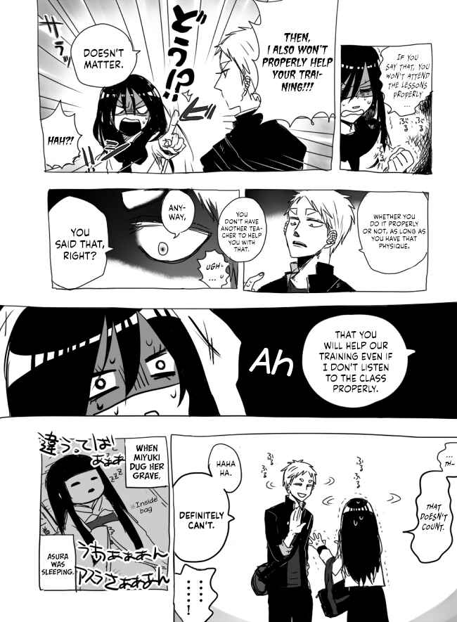 Page 22 Chapter 4 The Judgement of Asura