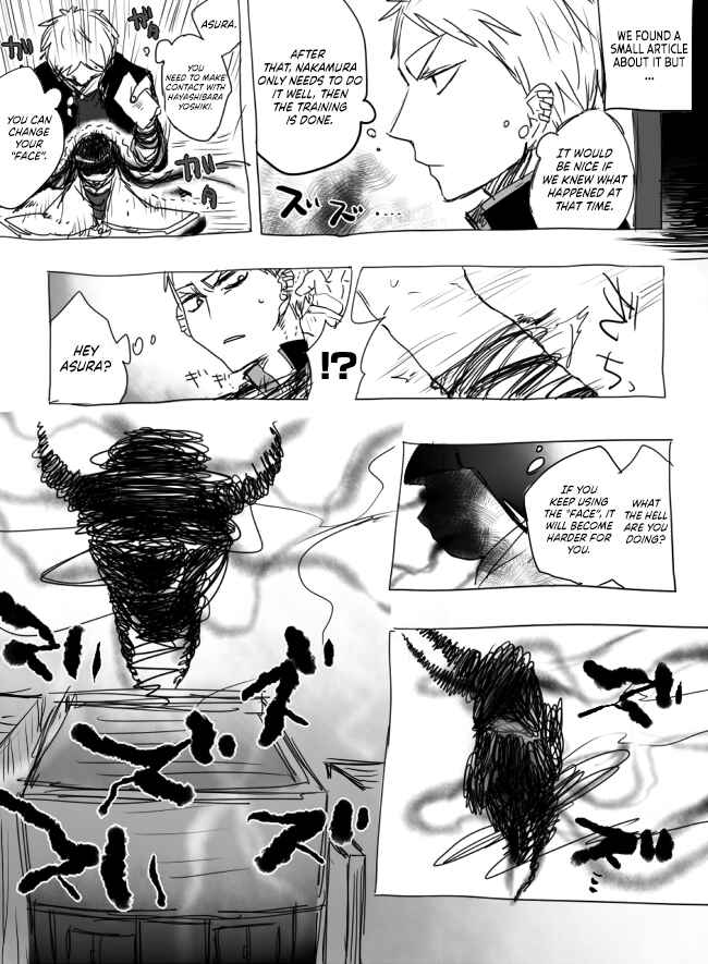 Page 29 Chapter 4 The Judgement of Asura
