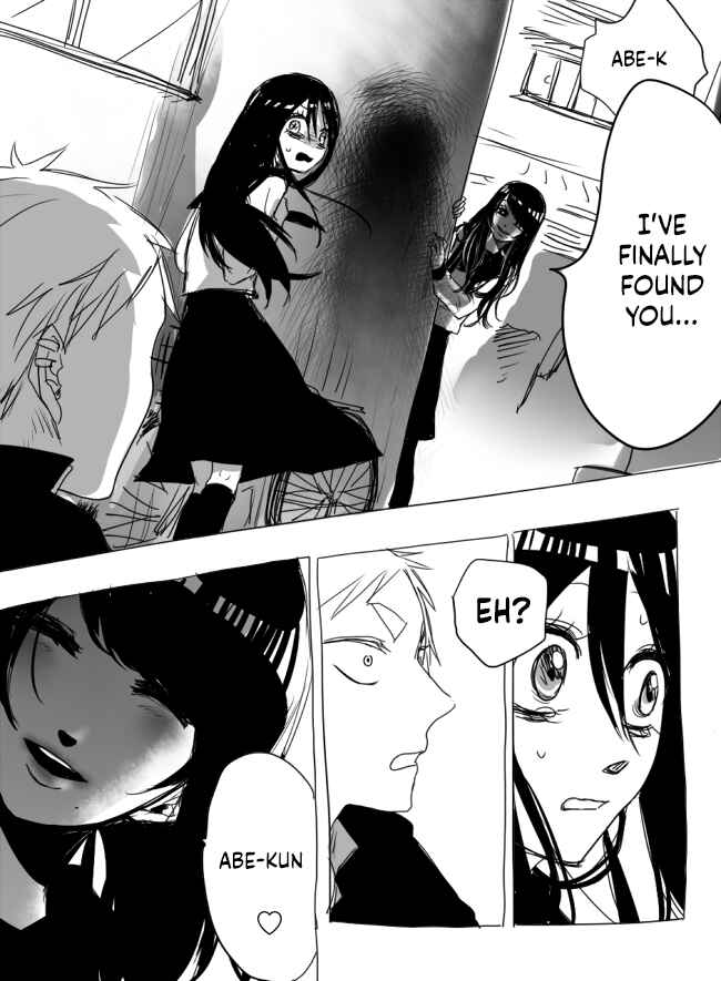 Page 32 Chapter 4 The Judgement of Asura