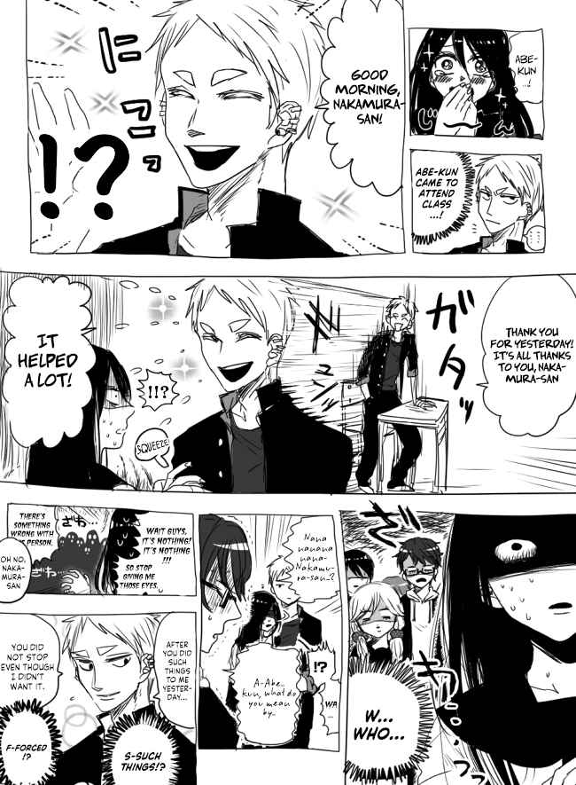Page 4 Chapter 4 The Judgement of Asura
