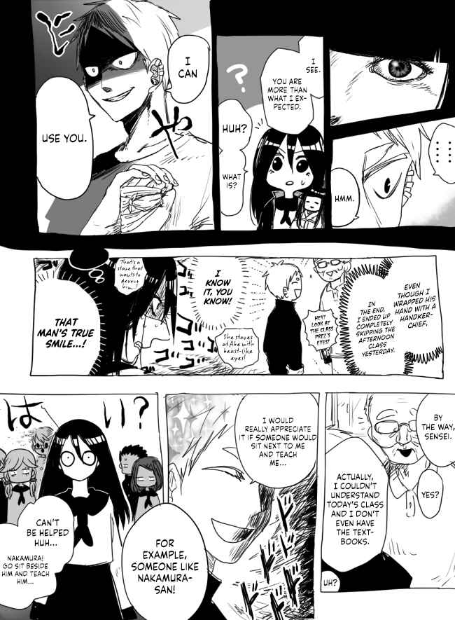 Page 7 Chapter 4 The Judgement of Asura