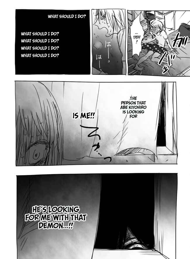 Page 16 Chapter 6 The Judgement of Asura