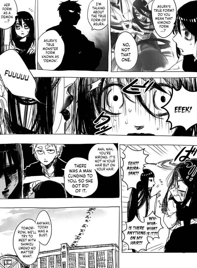 Page 18 Chapter 6 The Judgement of Asura