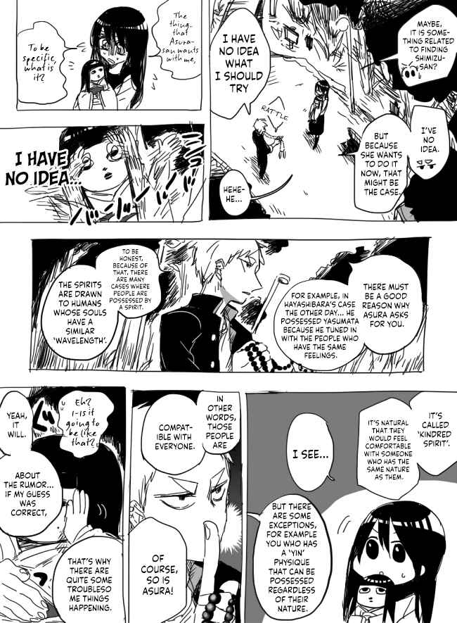 Page 21 Chapter 6 The Judgement of Asura