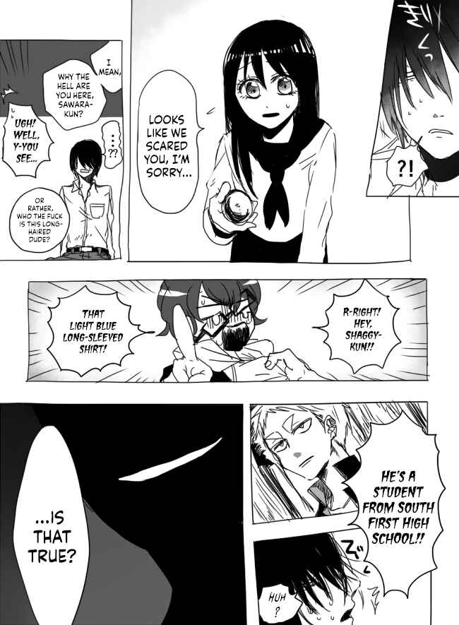 Page 25 Chapter 6 The Judgement of Asura