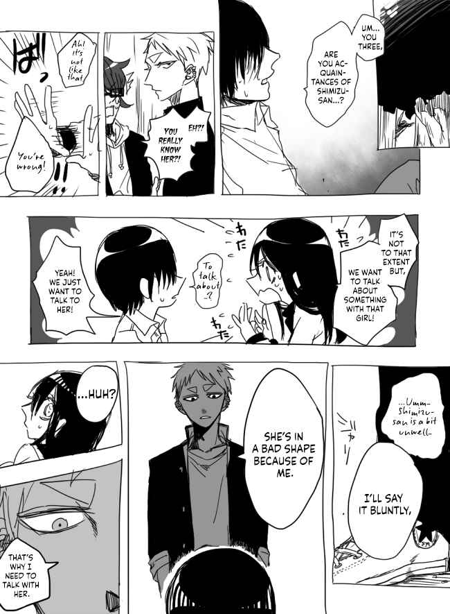 Page 27 Chapter 6 The Judgement of Asura