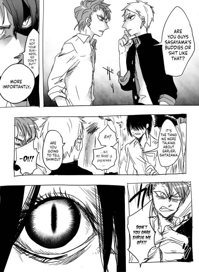 Page 31 Chapter 6 The Judgement of Asura