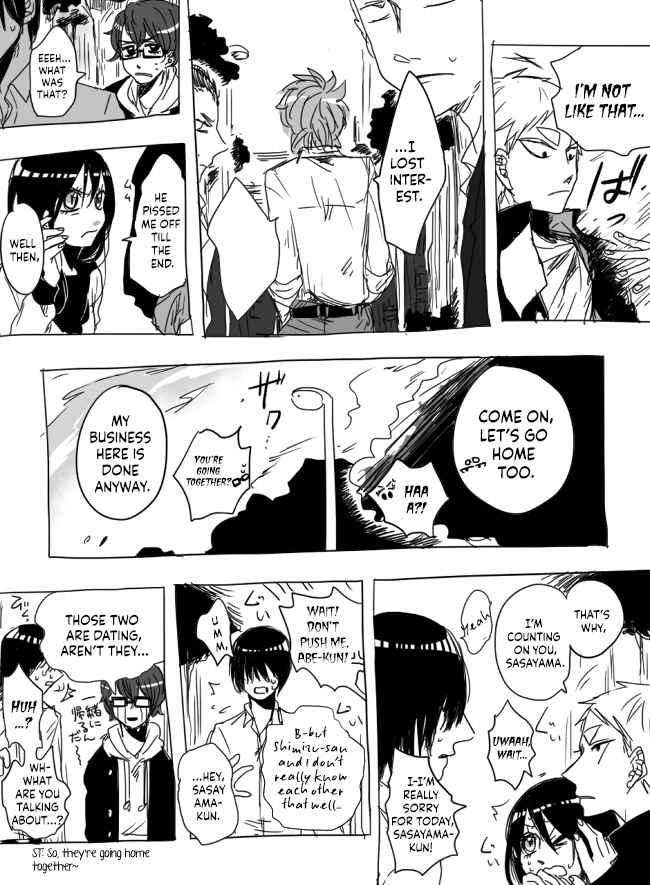 Page 33 Chapter 6 The Judgement of Asura