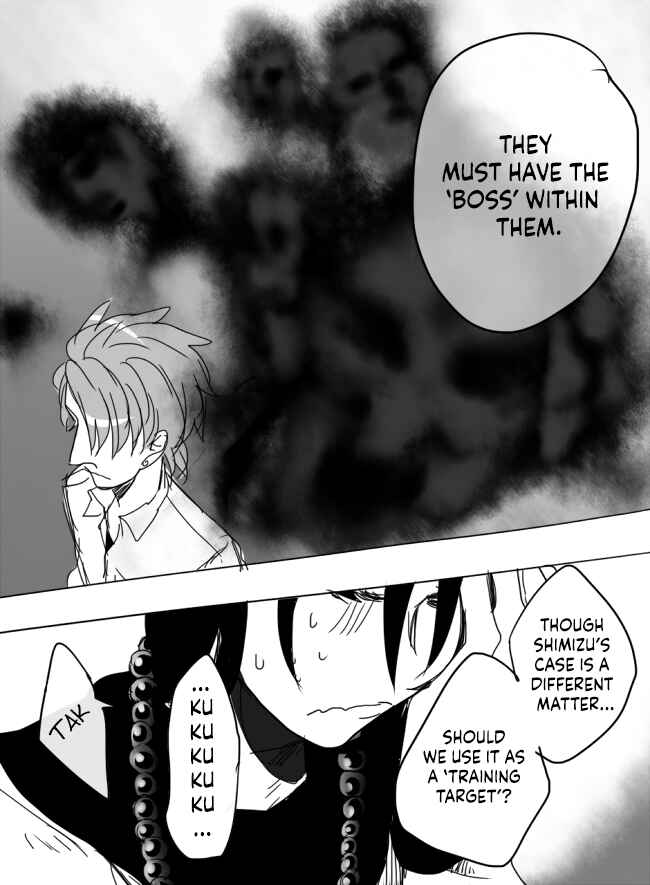 Page 37 Chapter 6 The Judgement of Asura