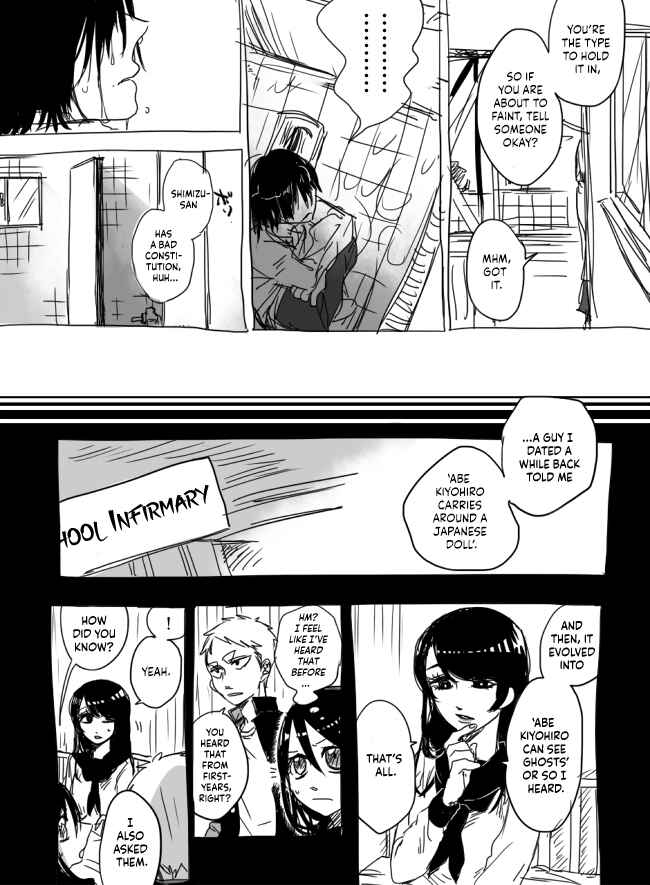 Page 7 Chapter 6 The Judgement of Asura